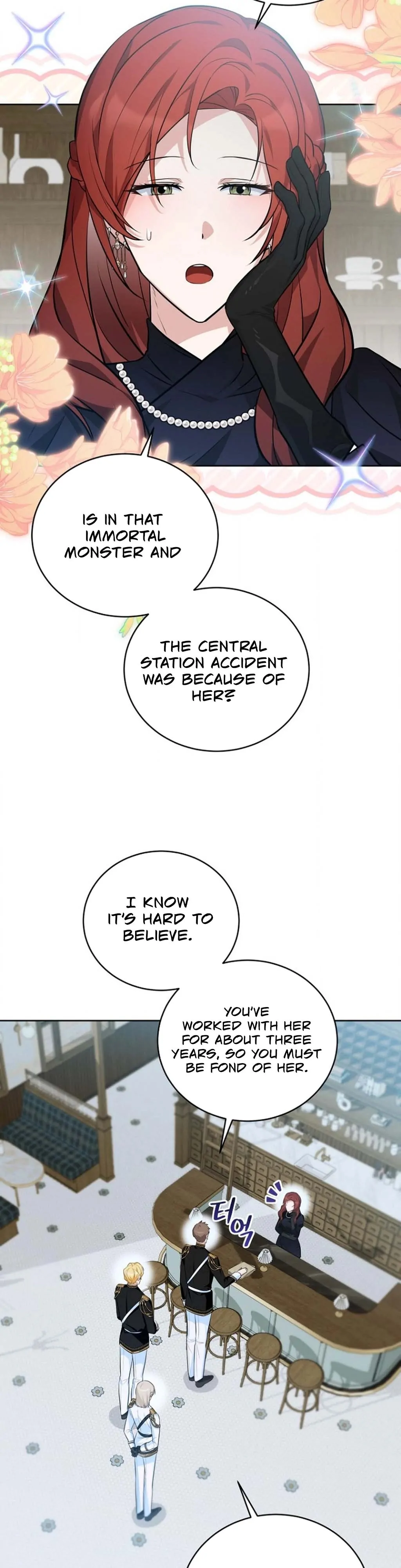 To My Dishonest Immortal Chapter 4 - Page 37