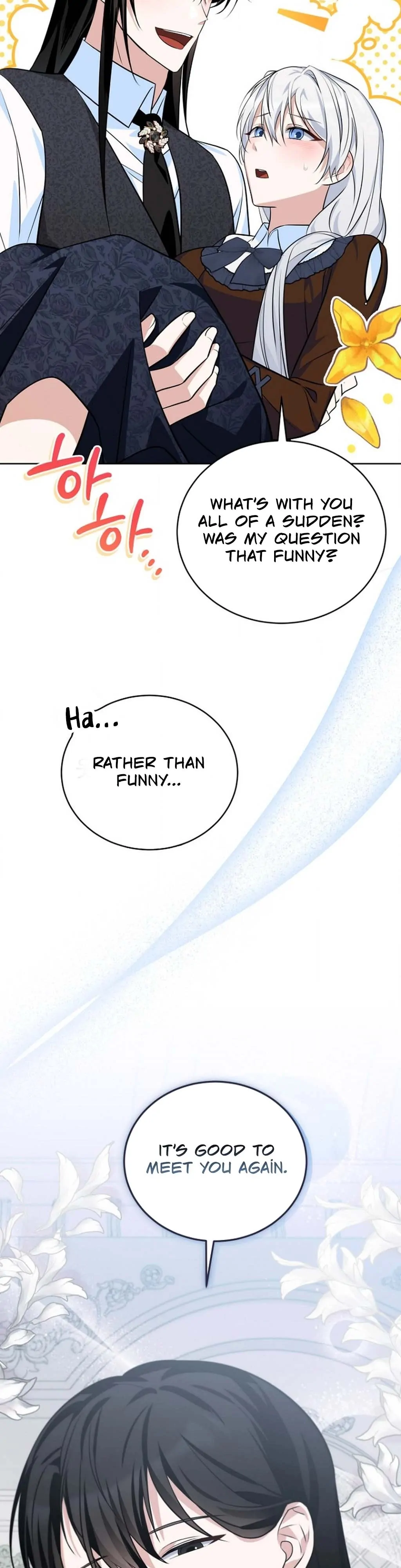 To My Dishonest Immortal Chapter 4 - Page 6