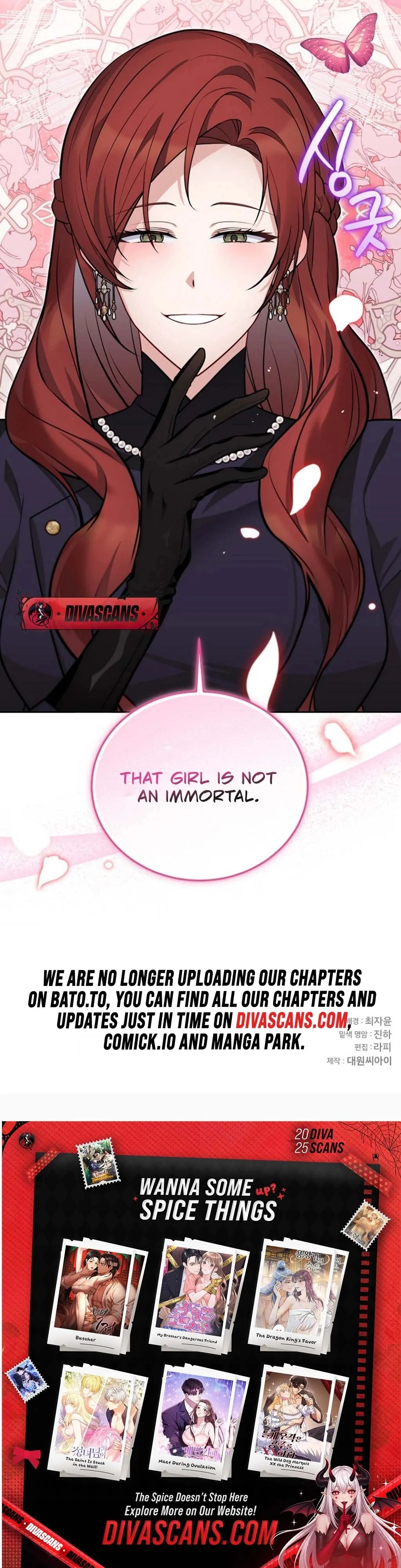 To My Dishonest Immortal Chapter 4 - Page 55