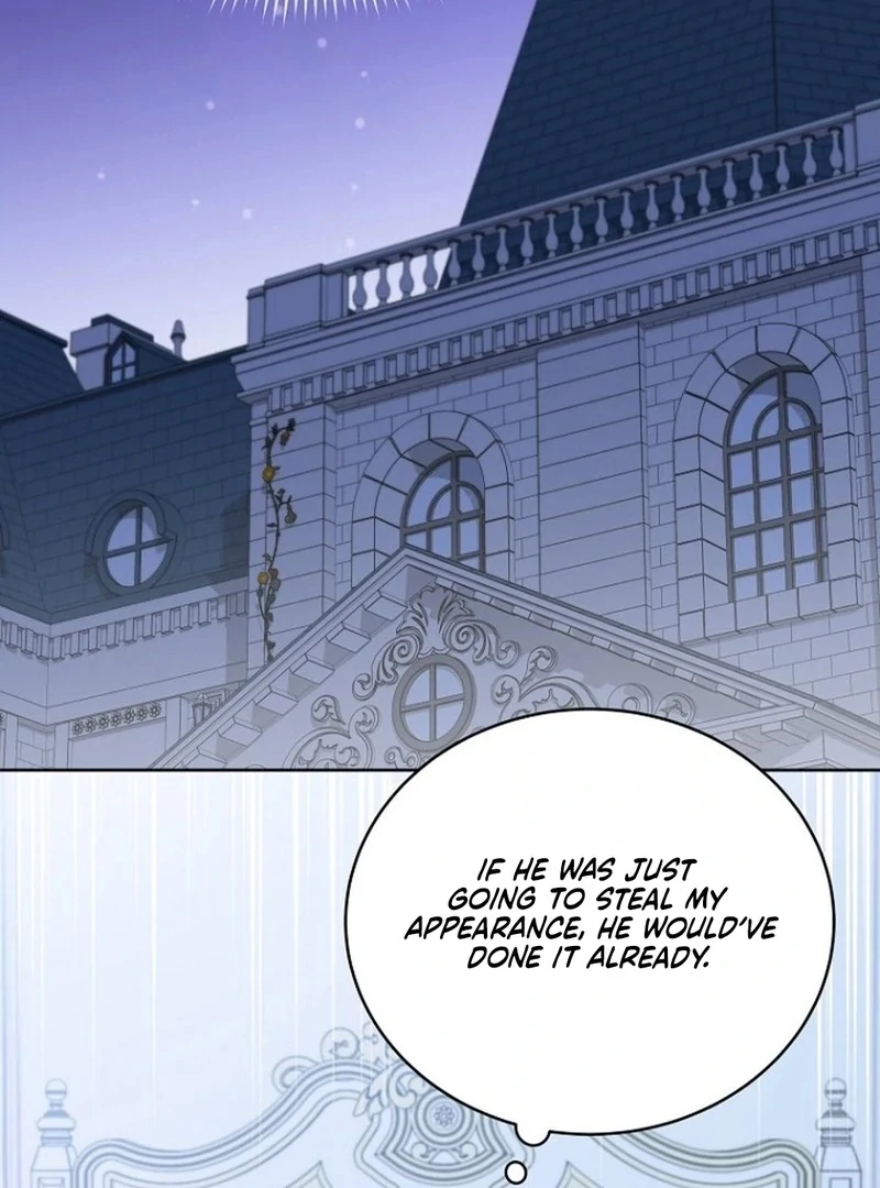 To My Dishonest Immortal Chapter 5 - Page 110