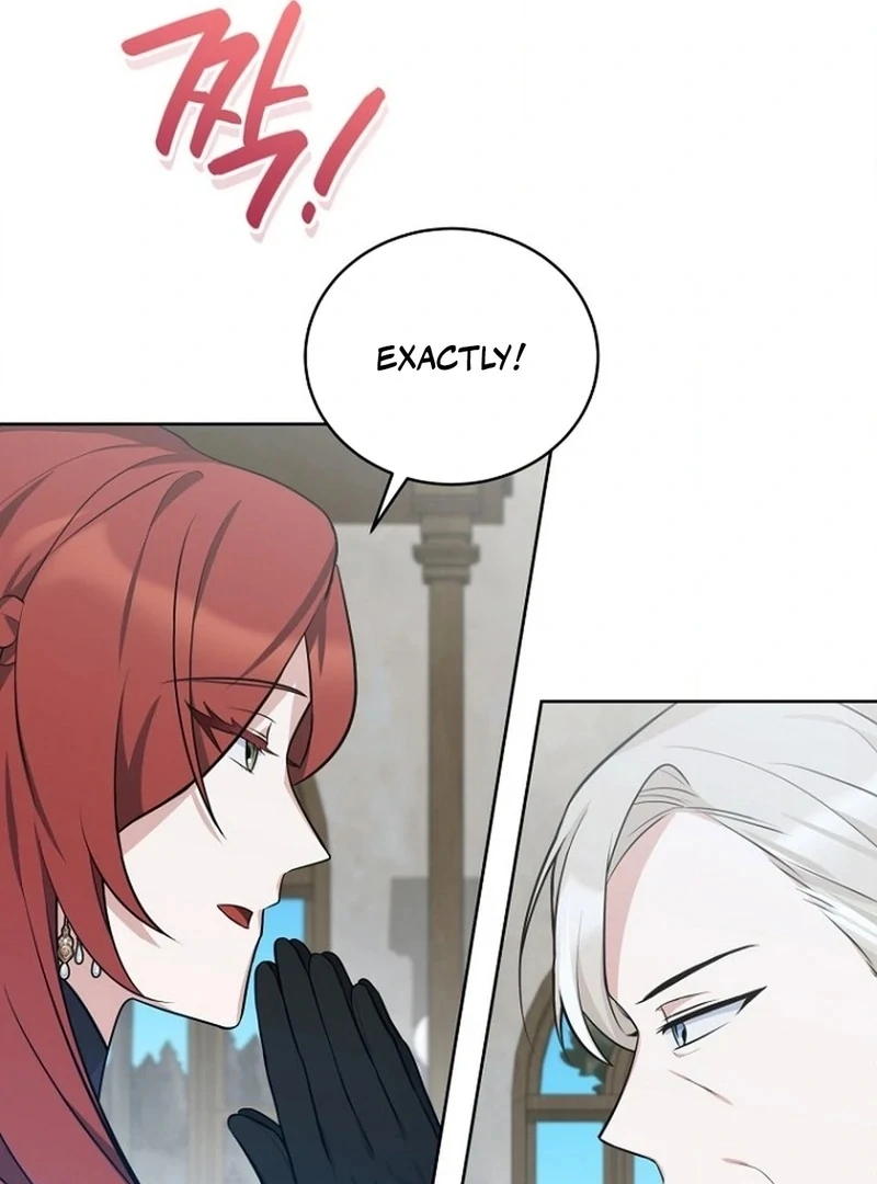 To My Dishonest Immortal Chapter 5 - Page 14