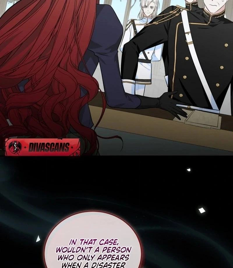 To My Dishonest Immortal Chapter 5 - Page 17