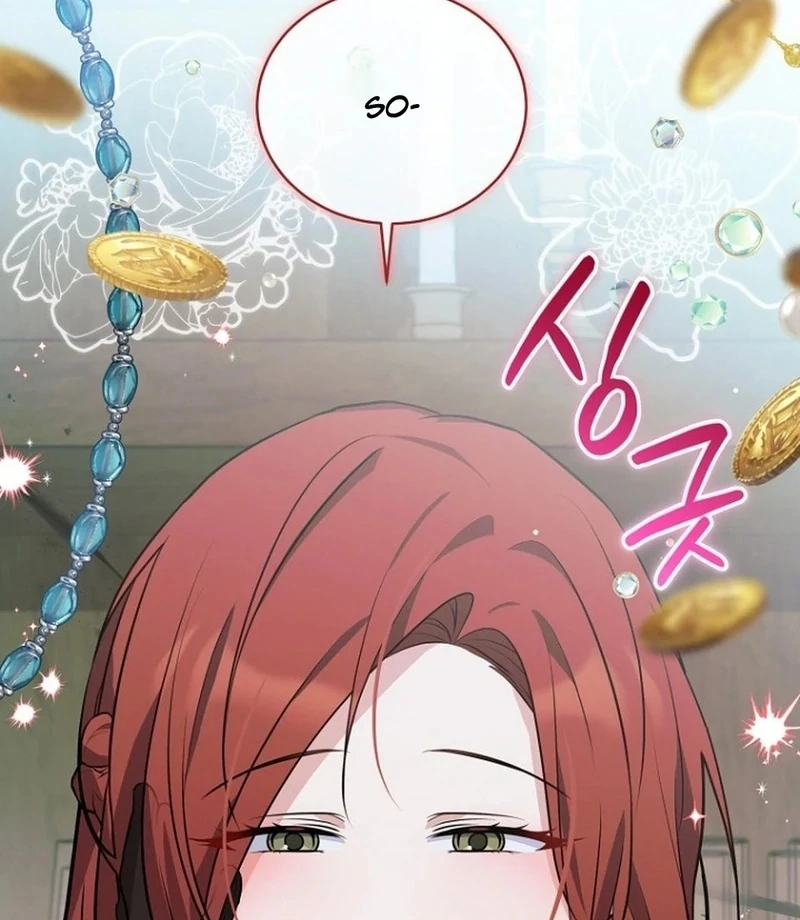 To My Dishonest Immortal Chapter 5 - Page 25