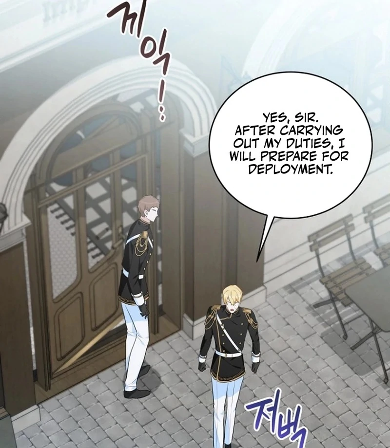 To My Dishonest Immortal Chapter 5 - Page 30