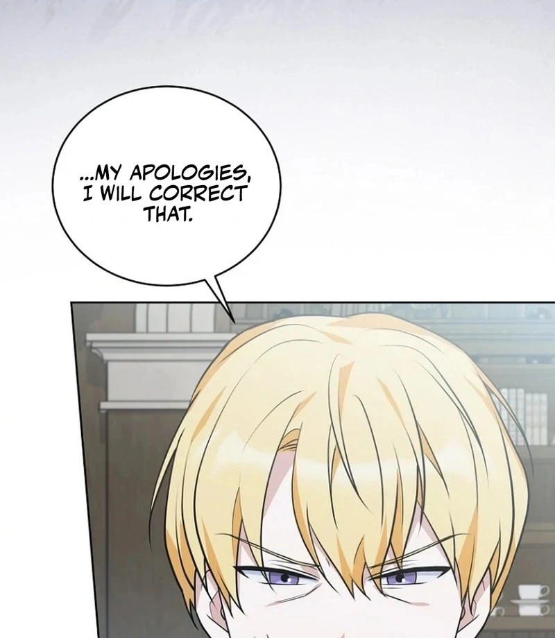 To My Dishonest Immortal Chapter 5 - Page 33