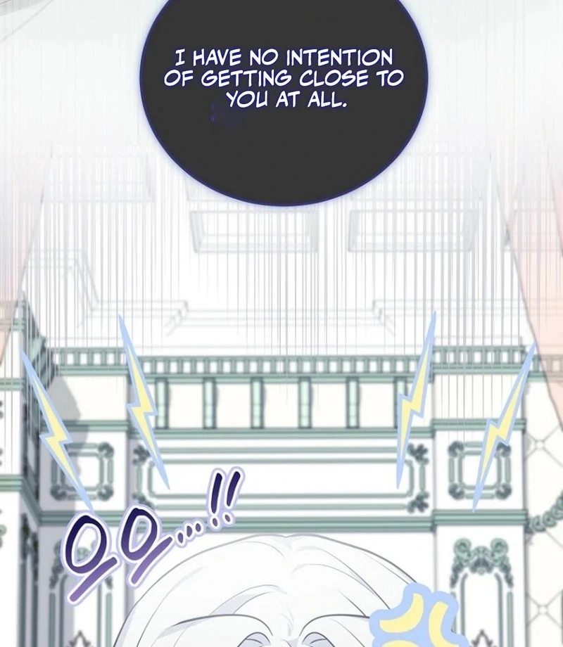 To My Dishonest Immortal Chapter 5 - Page 46