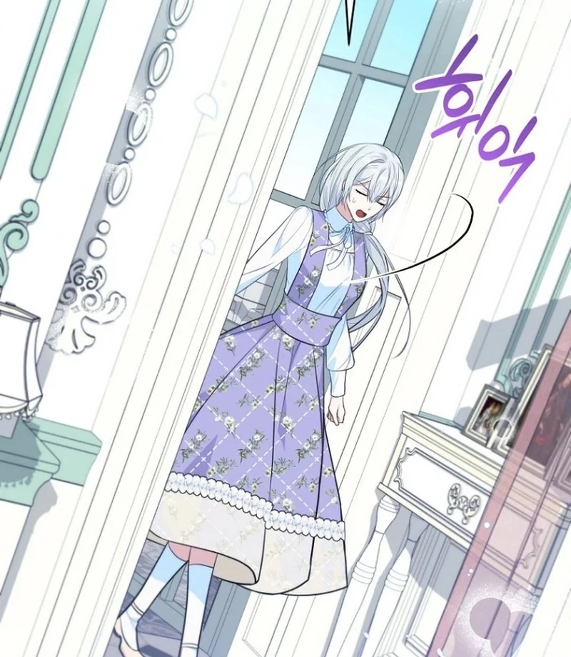 To My Dishonest Immortal Chapter 5 - Page 55