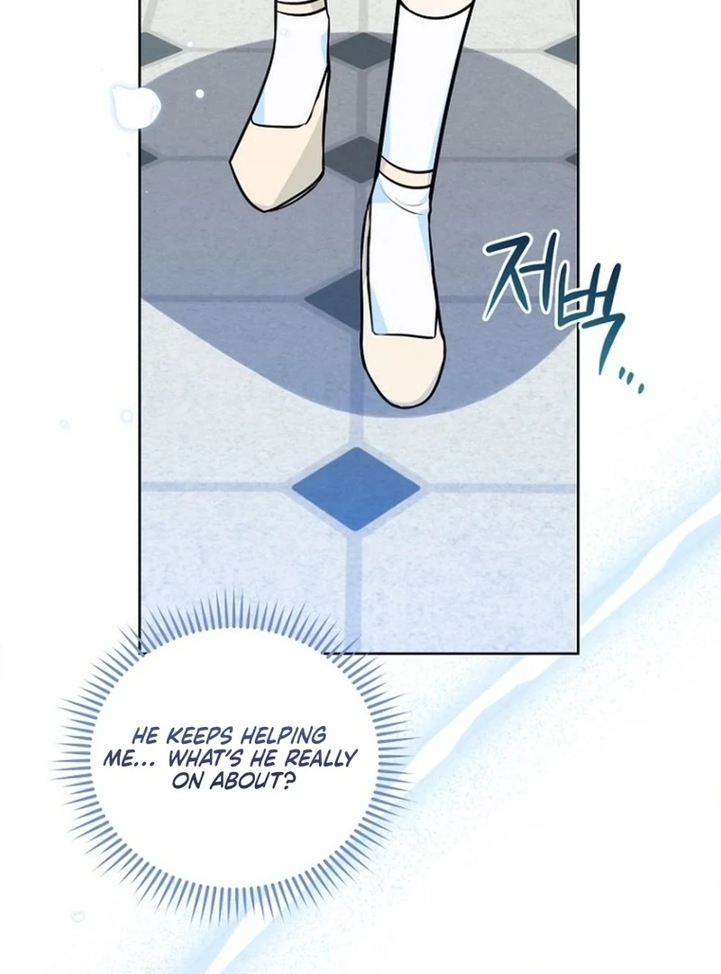 To My Dishonest Immortal Chapter 5 - Page 57