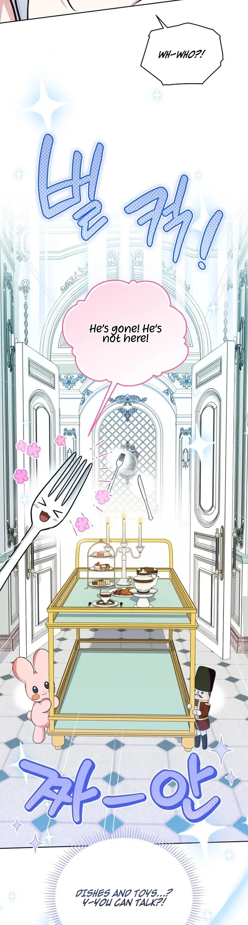 To My Dishonest Immortal Chapter 5 - Page 61