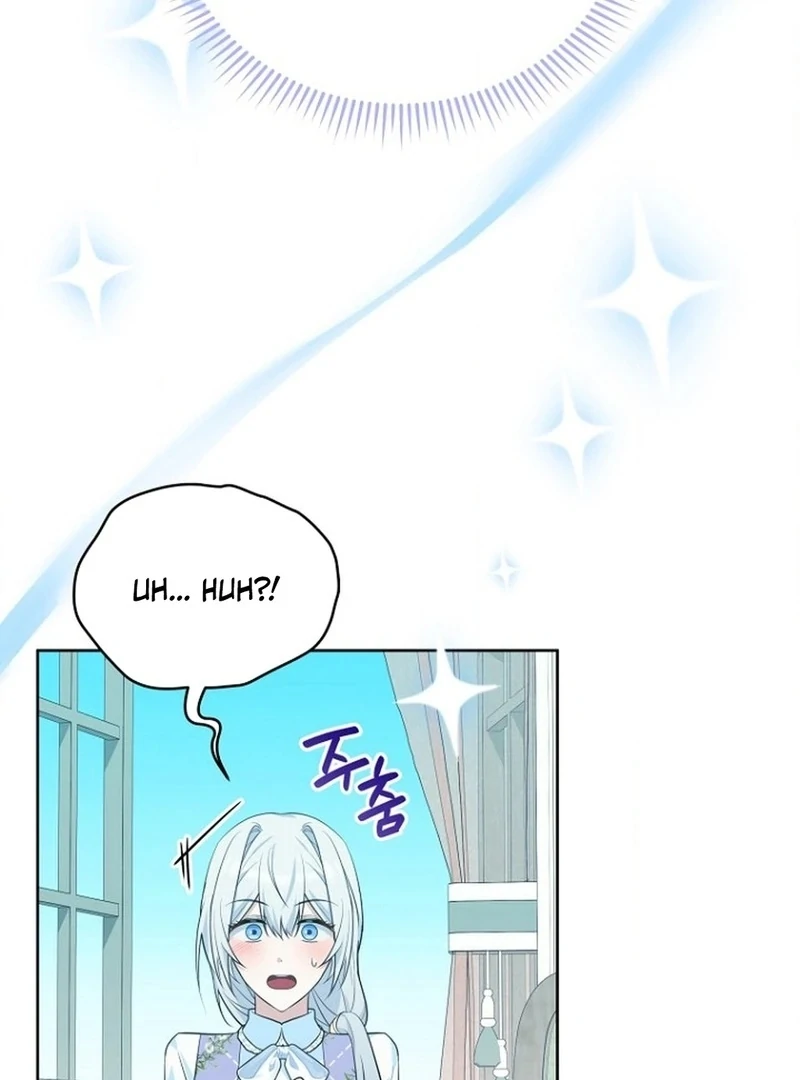 To My Dishonest Immortal Chapter 5 - Page 62