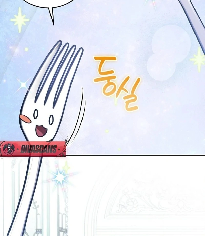 To My Dishonest Immortal Chapter 5 - Page 65