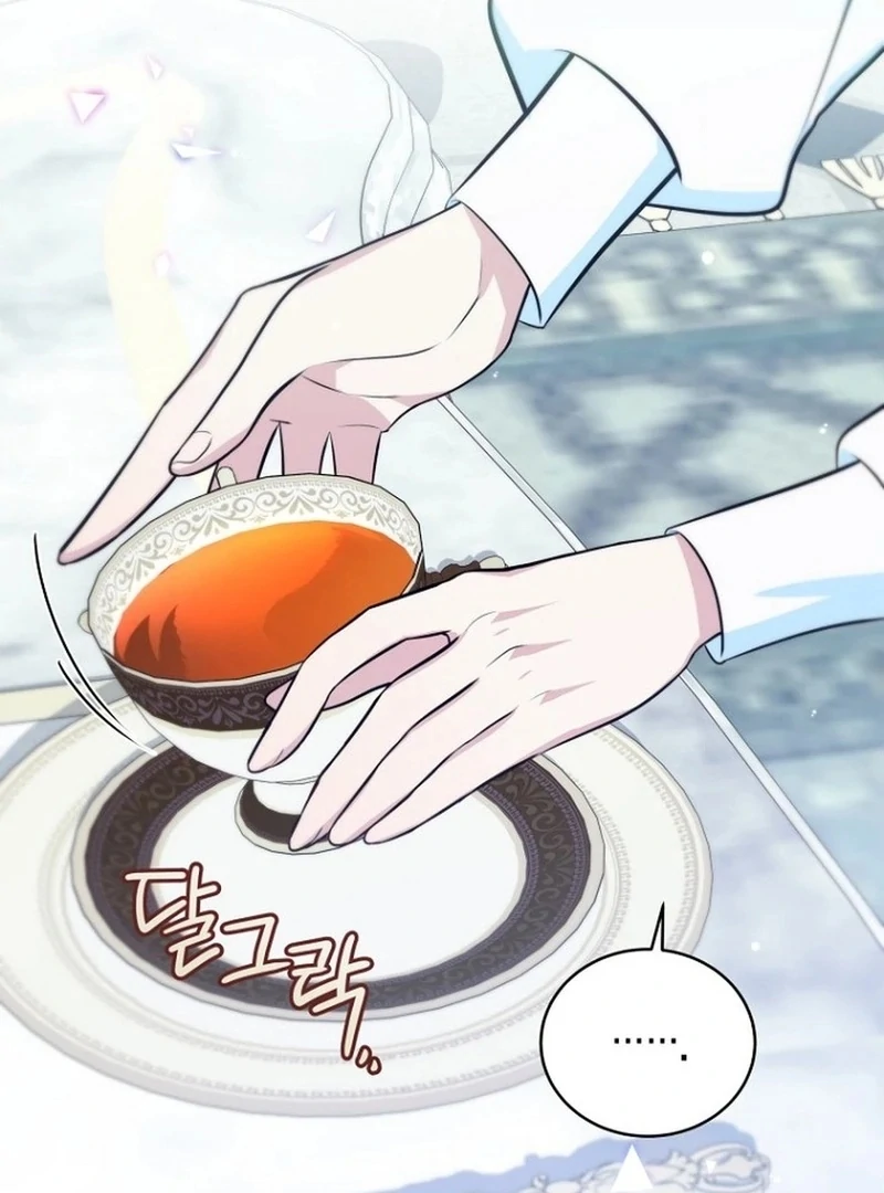 To My Dishonest Immortal Chapter 5 - Page 76