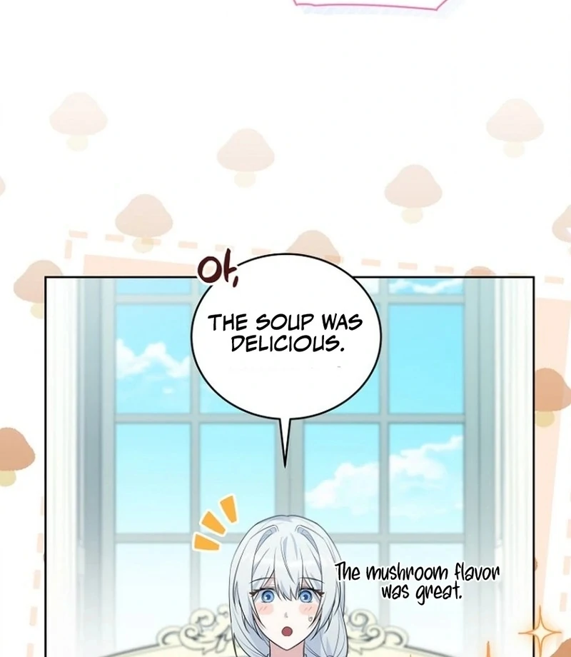 To My Dishonest Immortal Chapter 5 - Page 78