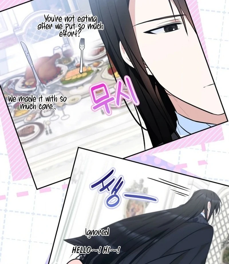 To My Dishonest Immortal Chapter 5 - Page 82