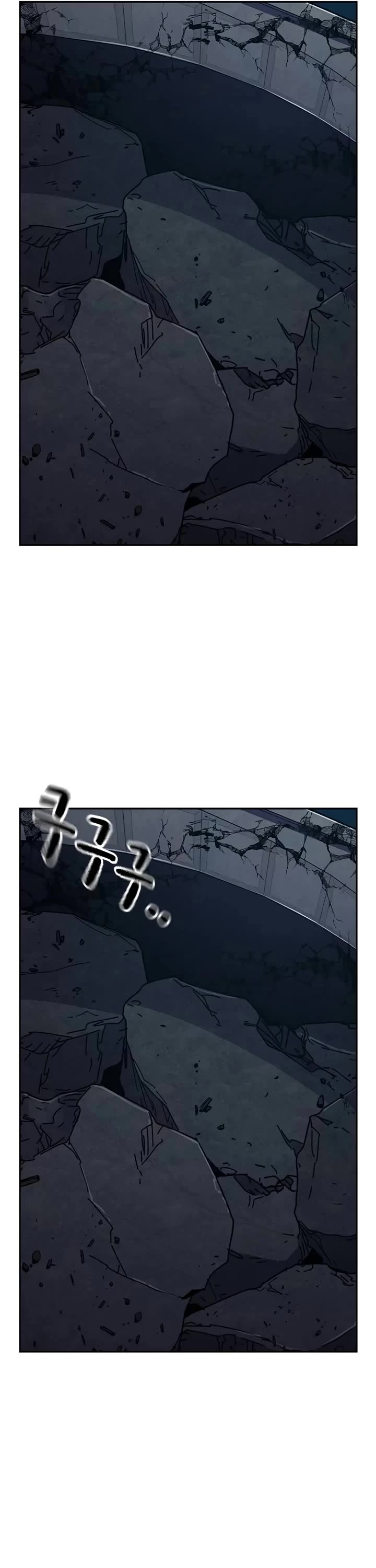 To Not Die Chapter 172 - Page 17