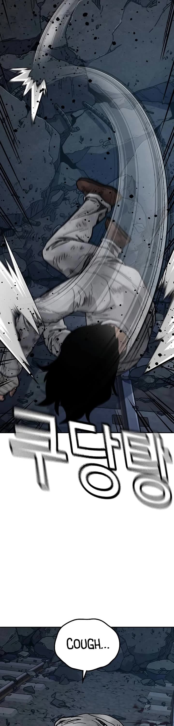 To Not Die Chapter 172 - Page 19
