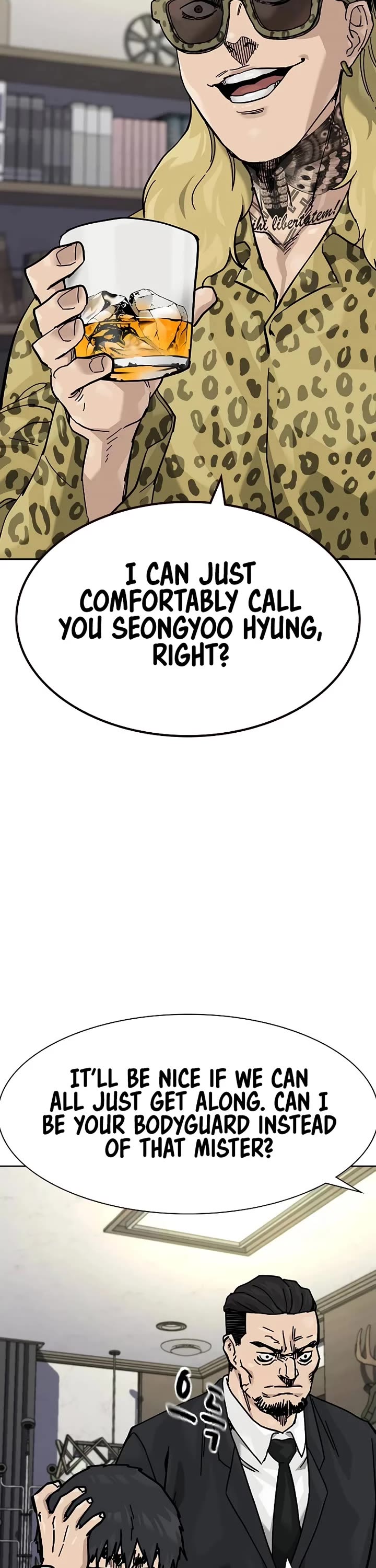 To Not Die Chapter 172 - Page 51