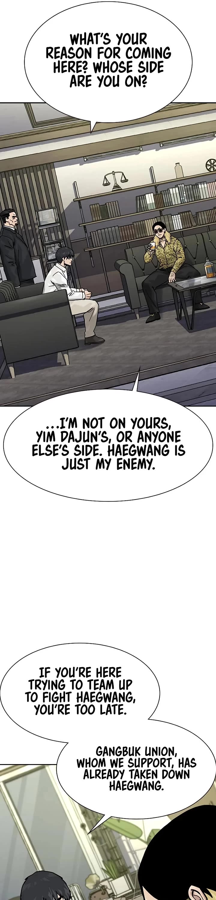 To Not Die Chapter 172 - Page 58