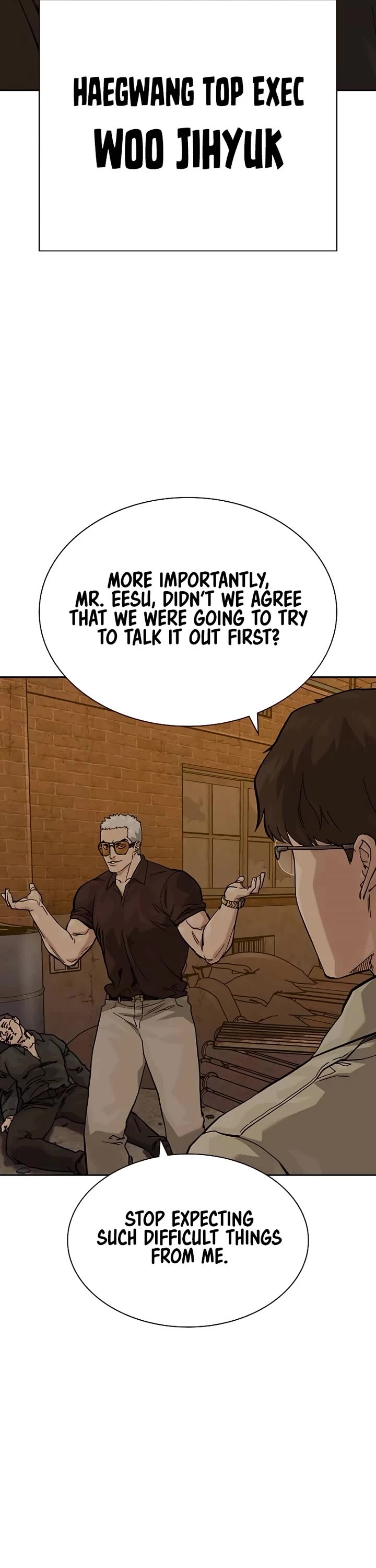 To Not Die Chapter 172 - Page 78