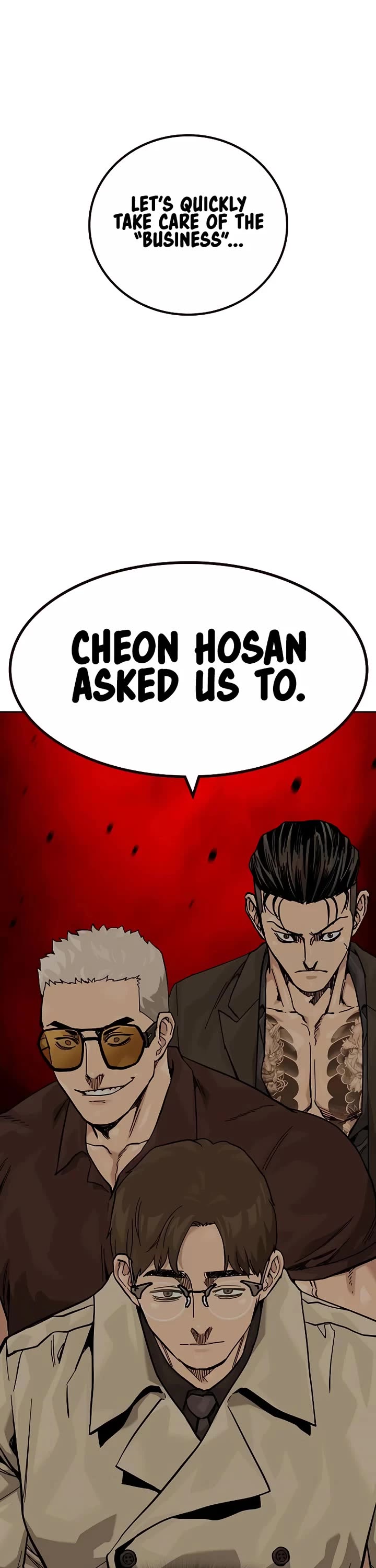 To Not Die Chapter 172 - Page 81