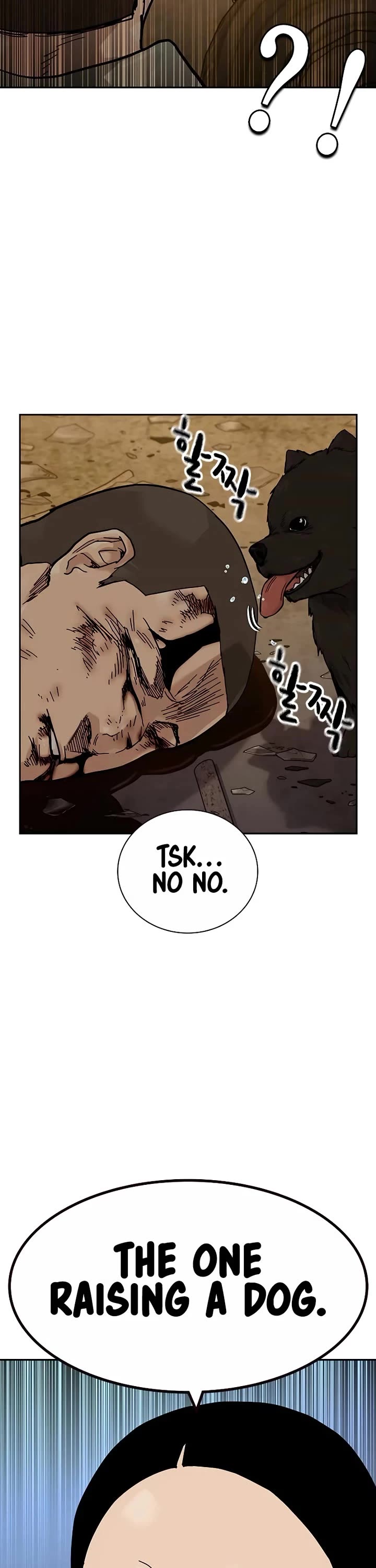 To Not Die Chapter 172 - Page 86