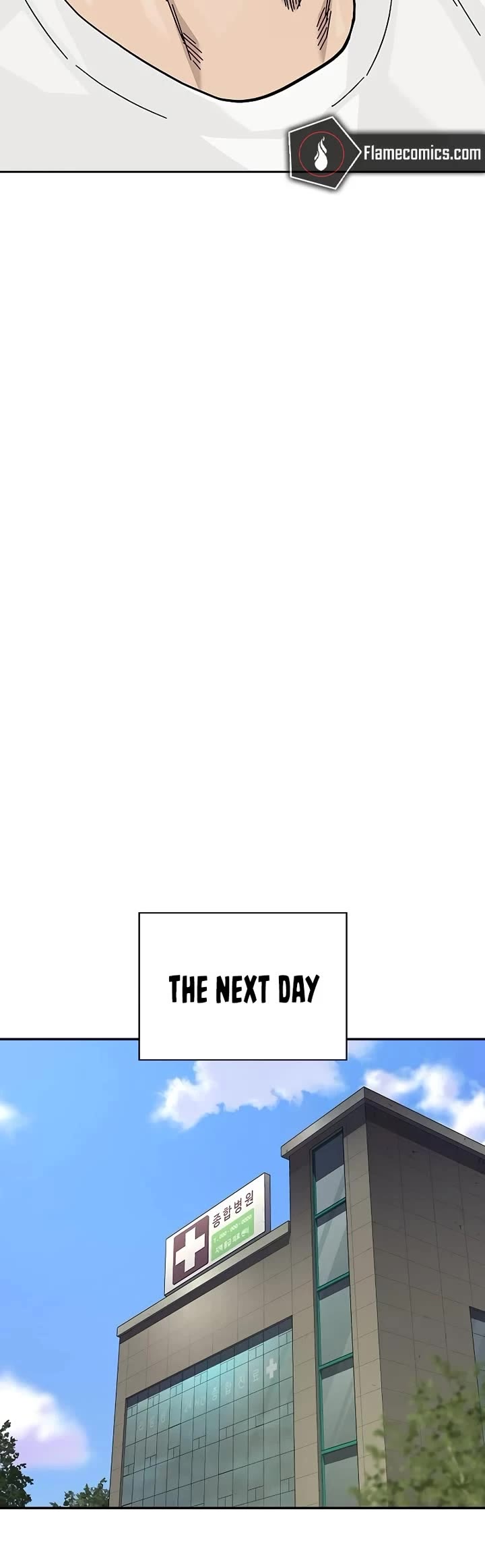 To Not Die Chapter 173 - Page 17