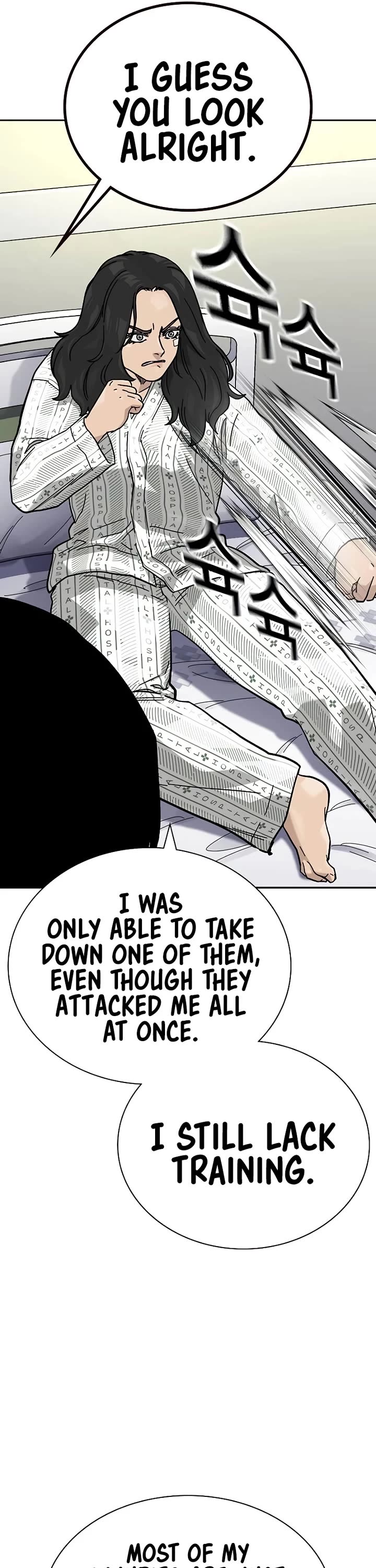 To Not Die Chapter 173 - Page 19