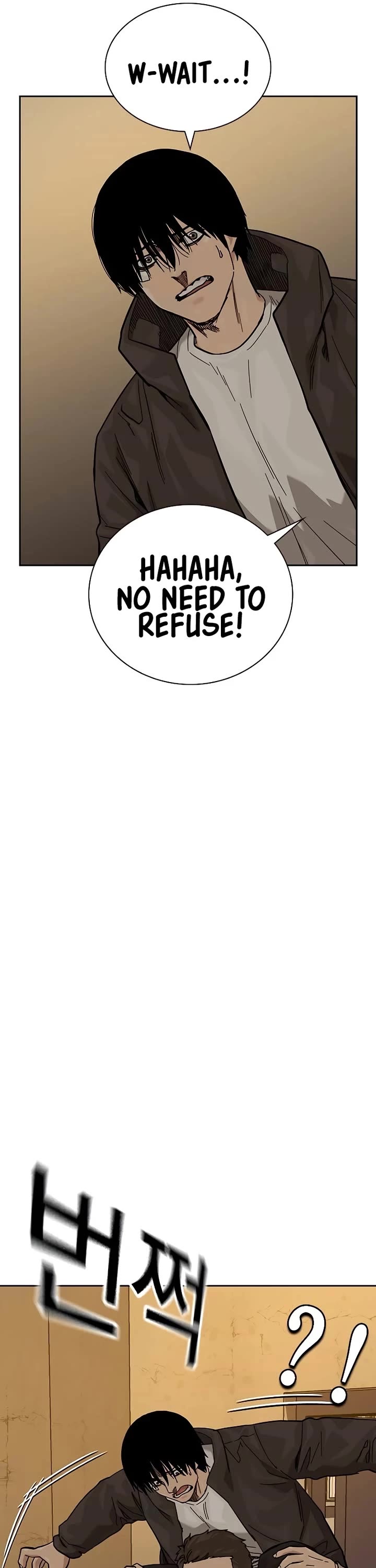 To Not Die Chapter 173 - Page 41
