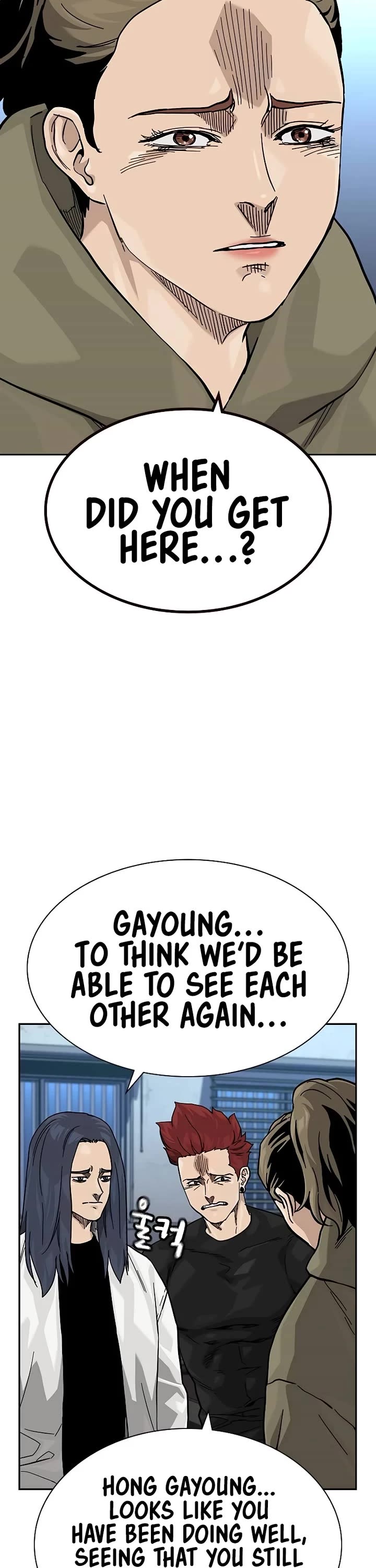 To Not Die Chapter 173 - Page 6