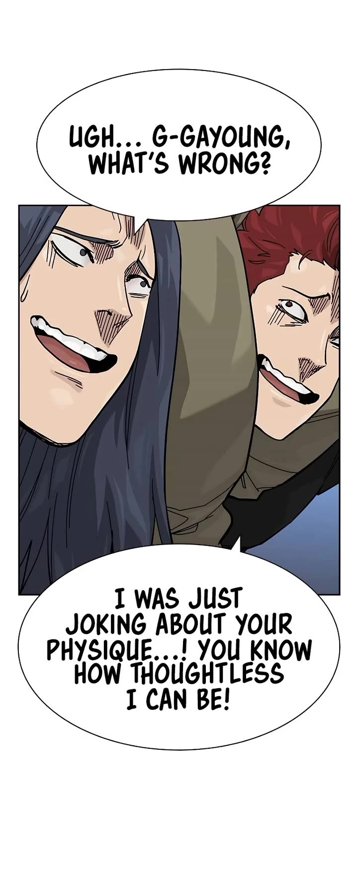 To Not Die Chapter 173 - Page 9