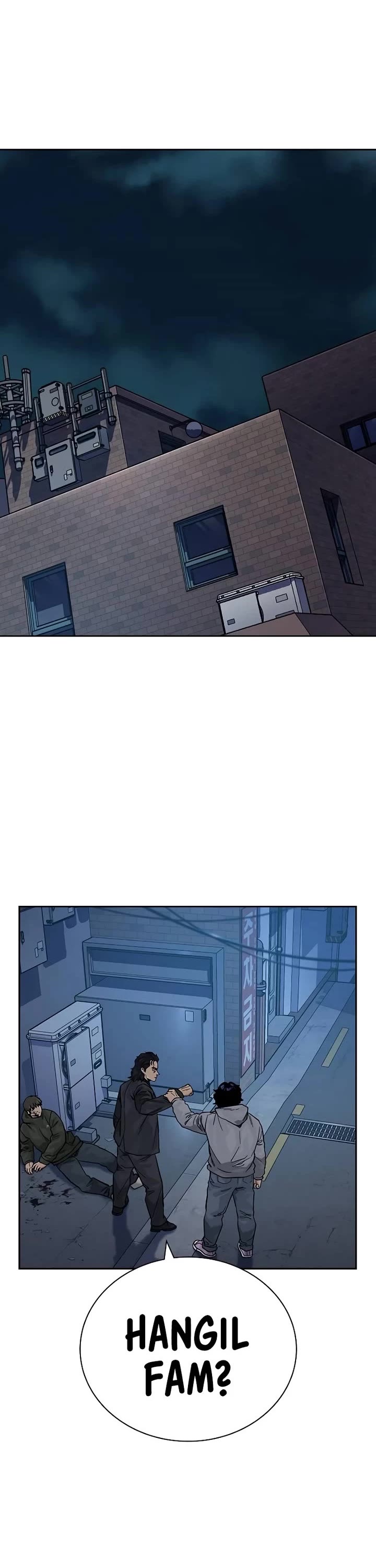 To Not Die Chapter 174 - Page 1