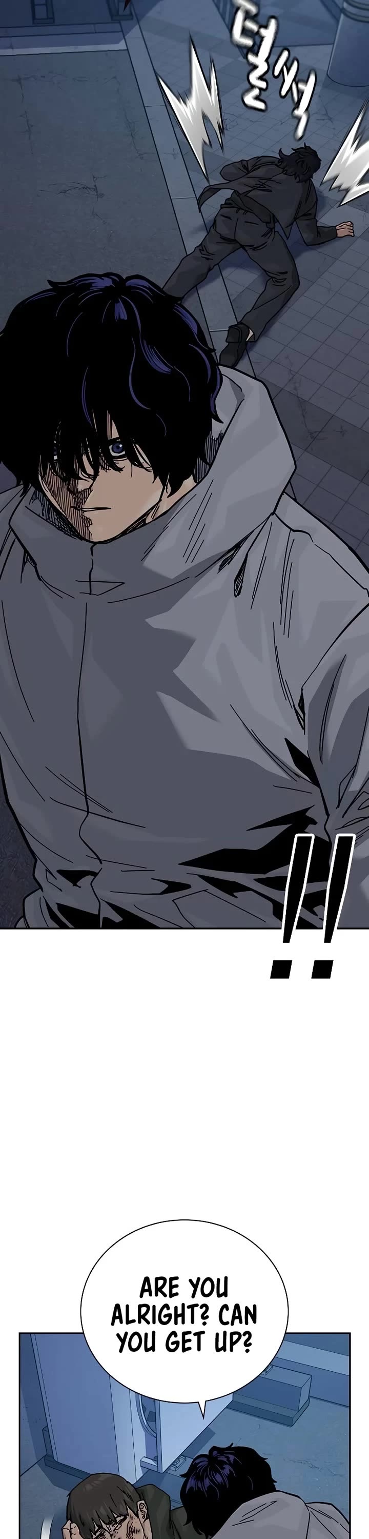 To Not Die Chapter 174 - Page 13