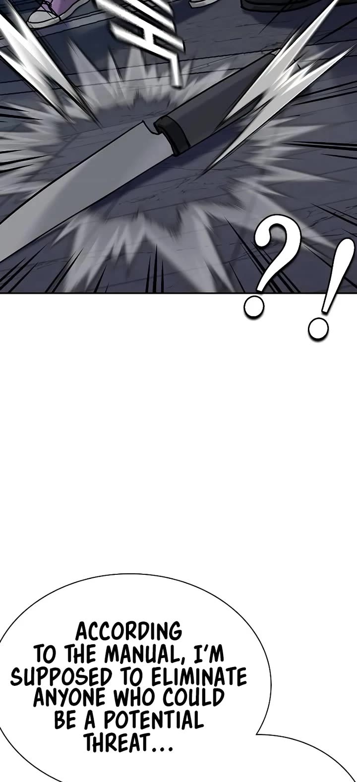 To Not Die Chapter 174 - Page 21