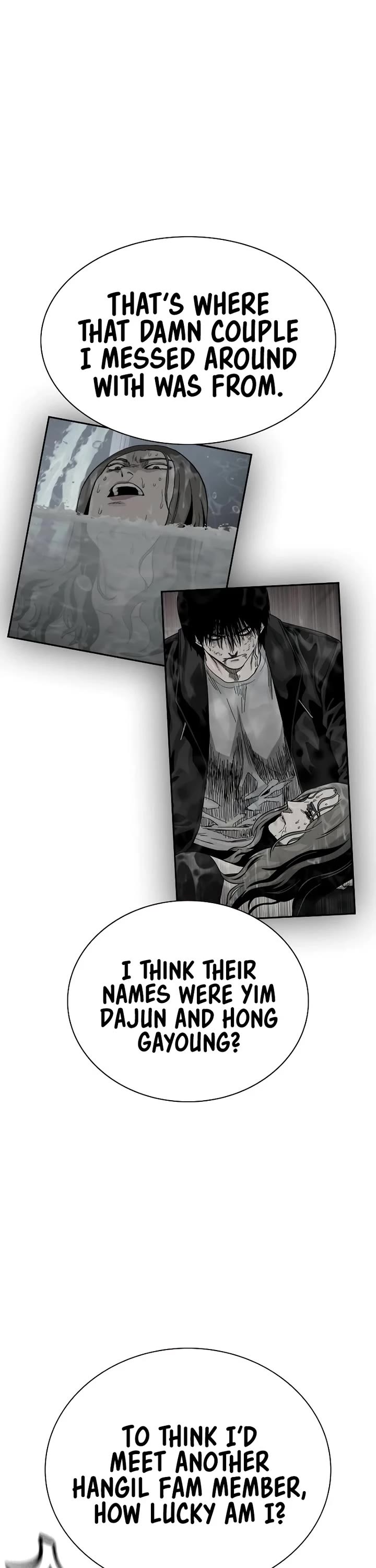 To Not Die Chapter 174 - Page 32
