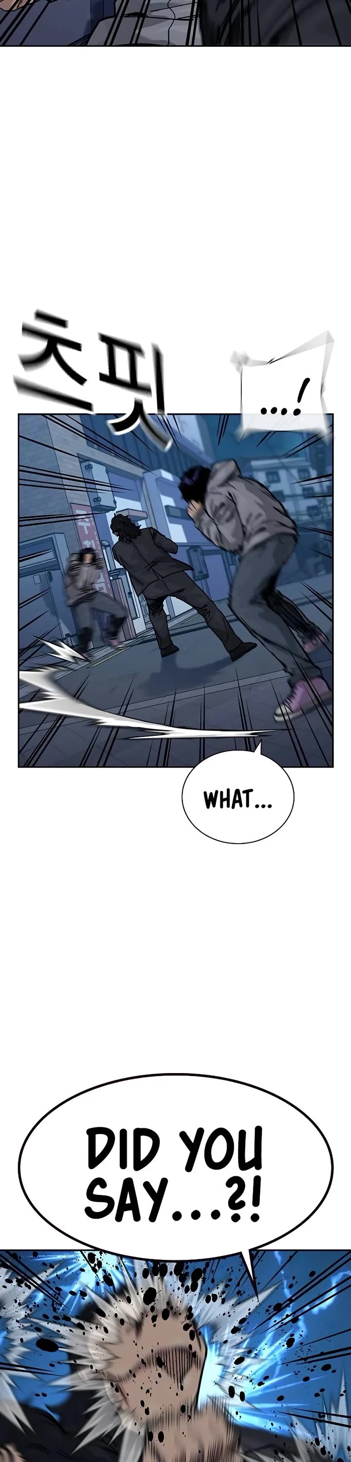 To Not Die Chapter 174 - Page 34
