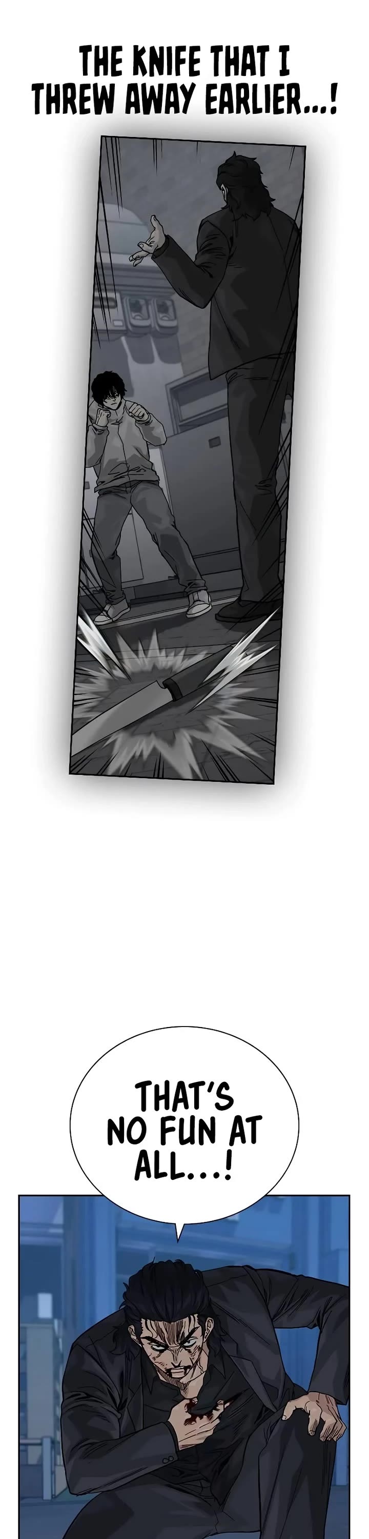 To Not Die Chapter 174 - Page 47