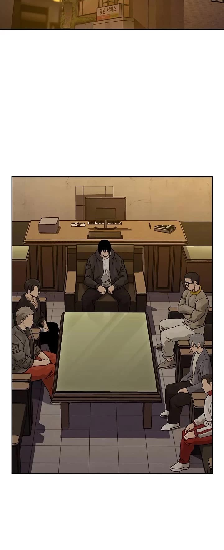 To Not Die Chapter 174 - Page 53