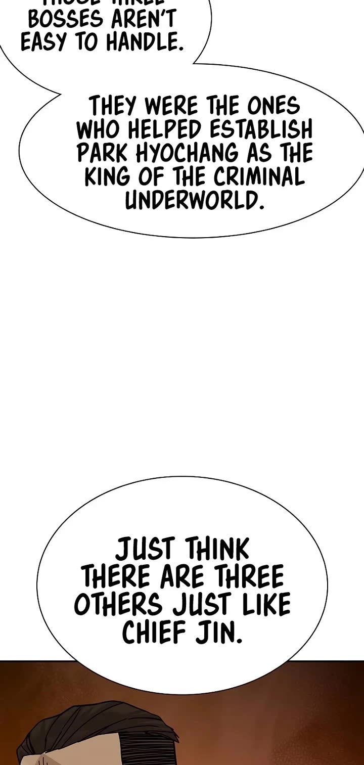 To Not Die Chapter 174 - Page 58