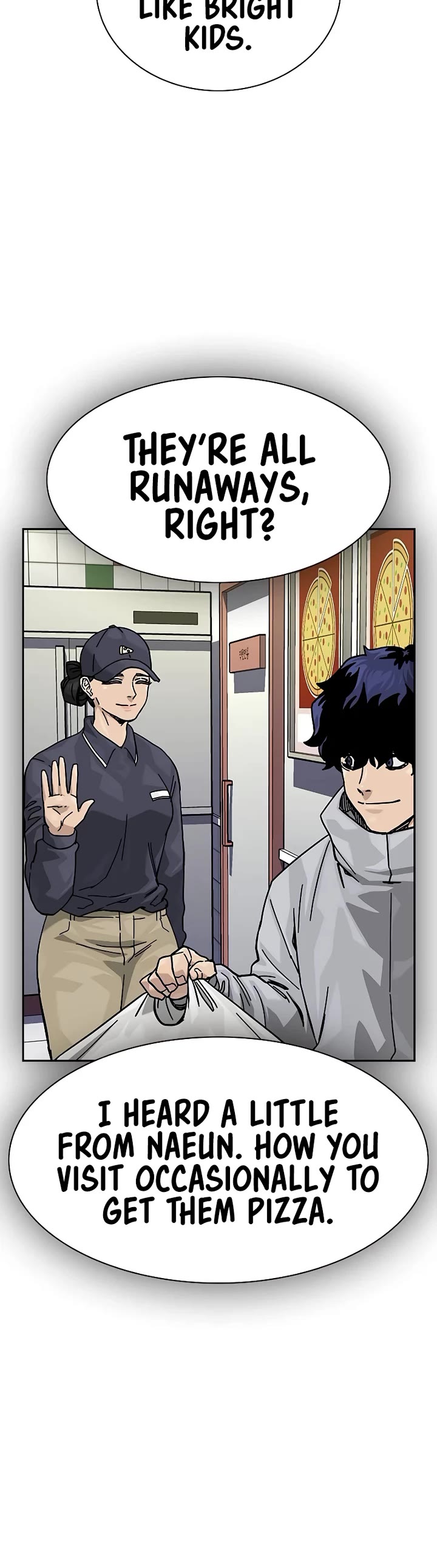 To Not Die Chapter 175 - Page 17