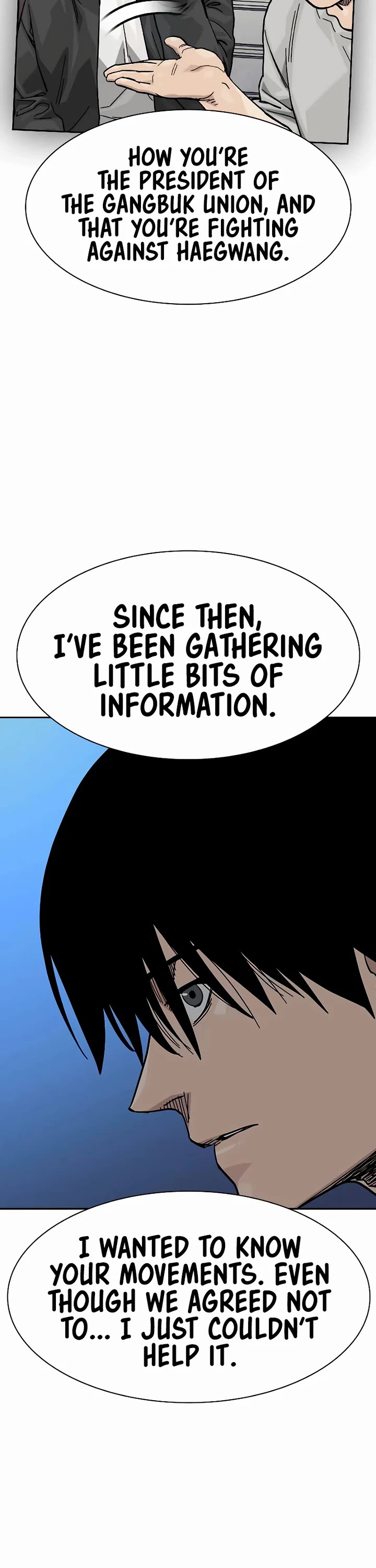 To Not Die Chapter 175 - Page 24