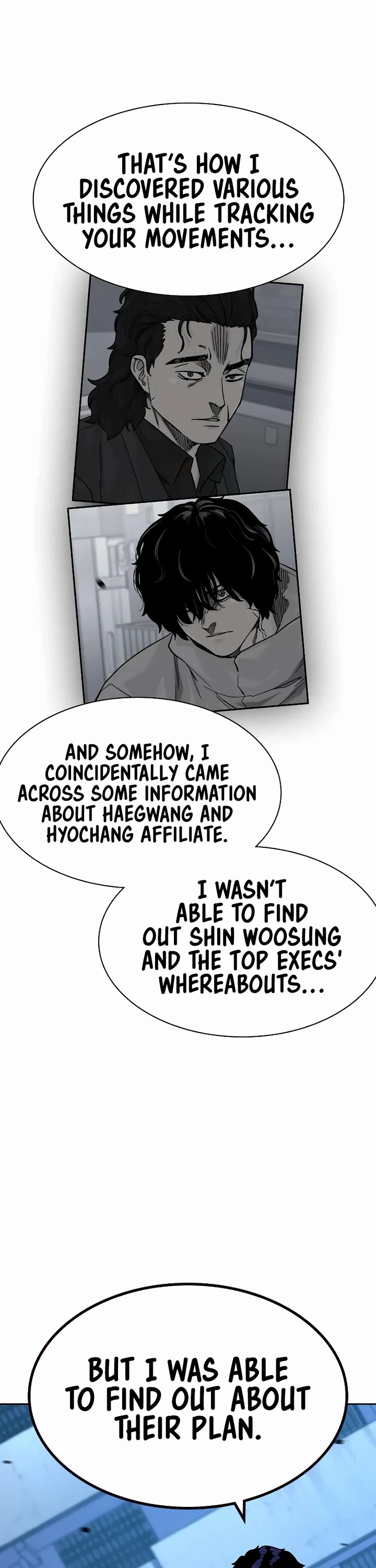 To Not Die Chapter 175 - Page 25