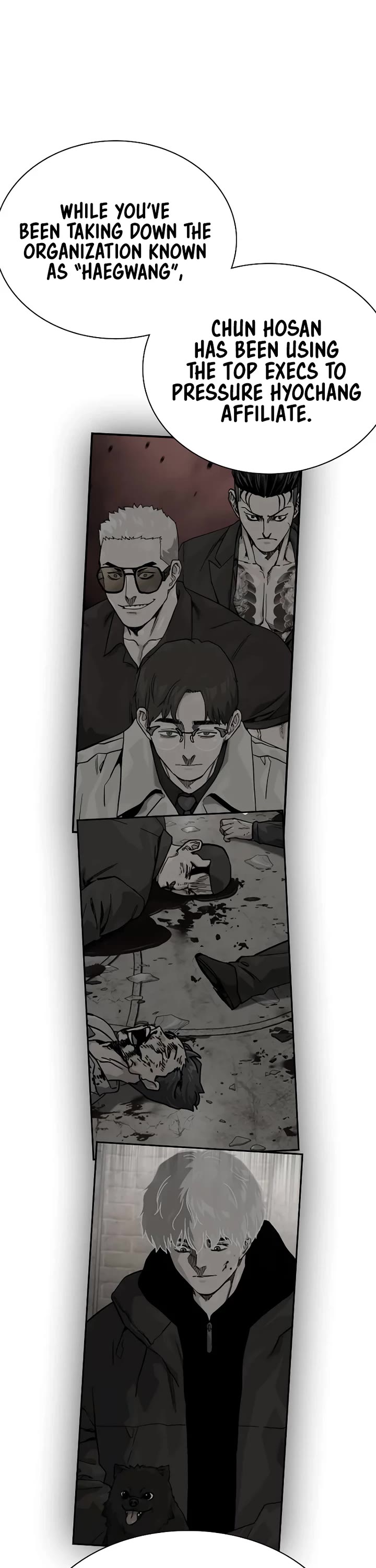 To Not Die Chapter 175 - Page 29