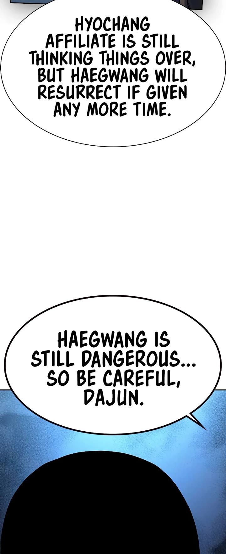To Not Die Chapter 175 - Page 31