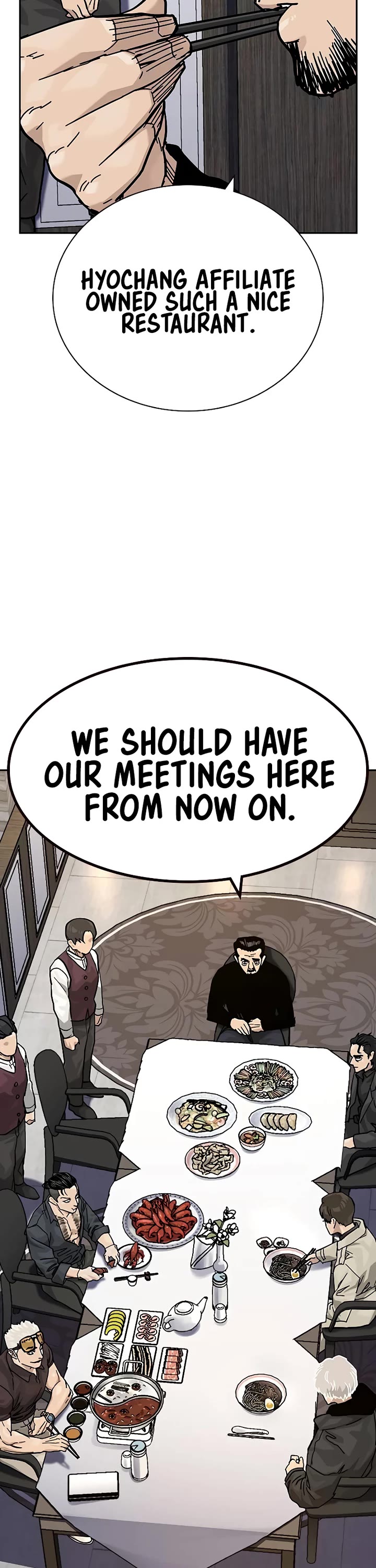 To Not Die Chapter 175 - Page 34