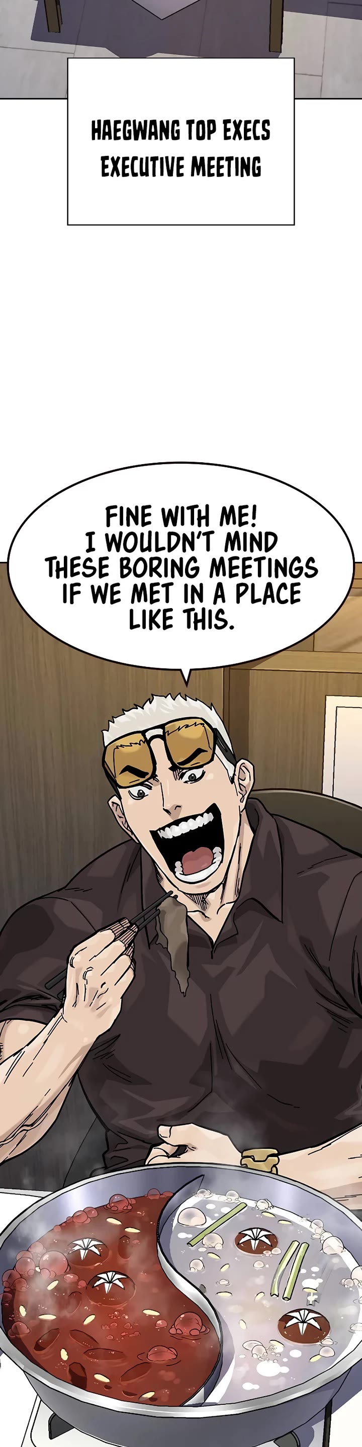 To Not Die Chapter 175 - Page 35
