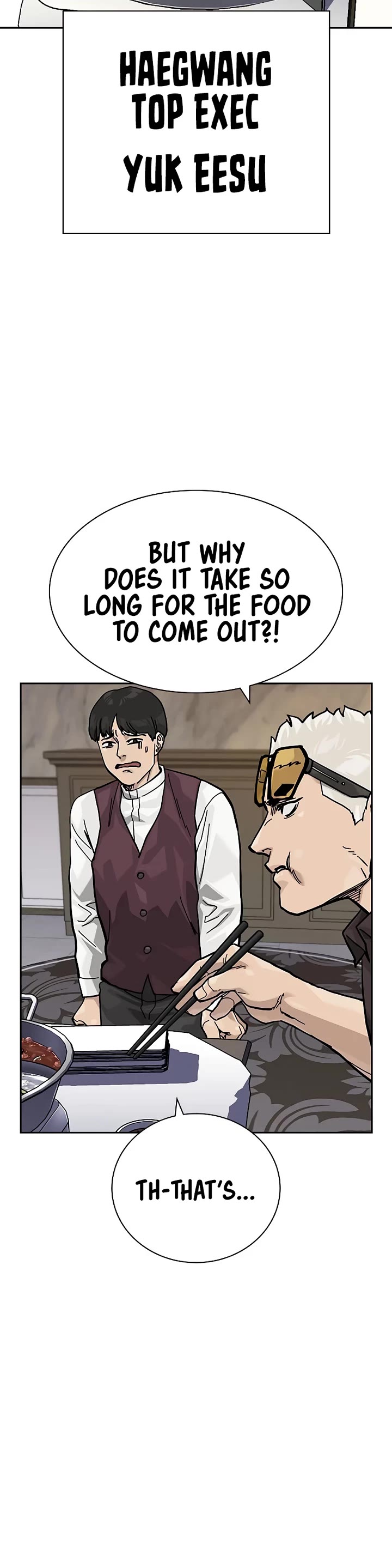 To Not Die Chapter 175 - Page 36