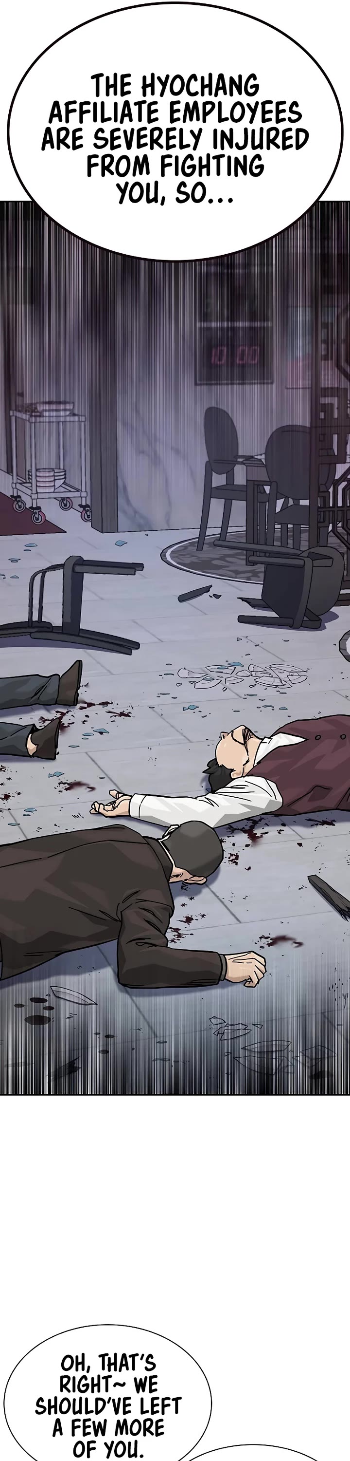 To Not Die Chapter 175 - Page 37