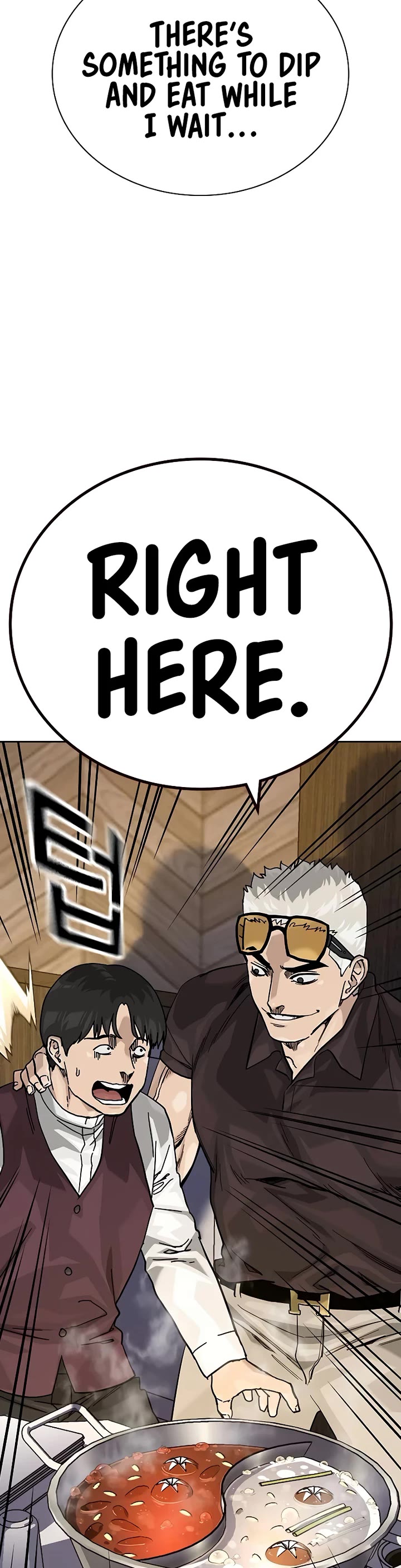 To Not Die Chapter 175 - Page 39