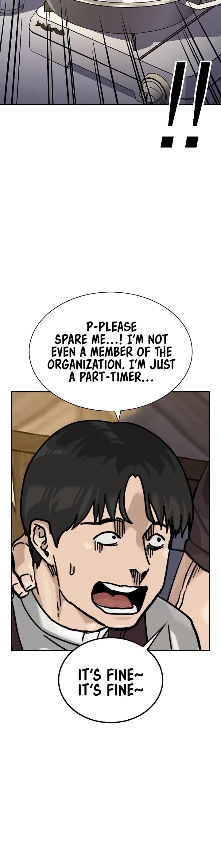 To Not Die Chapter 175 - Page 40