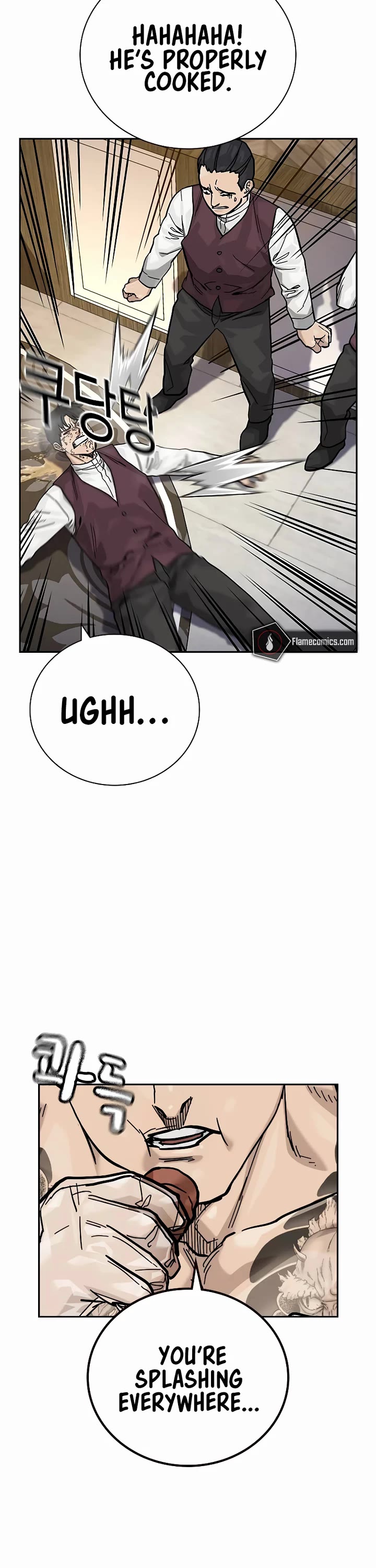 To Not Die Chapter 175 - Page 42